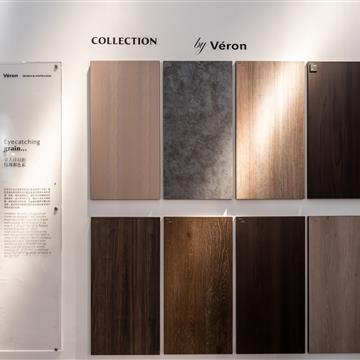 2021年北京建博會新品實景展示