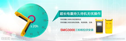 餐飲管理產(chǎn)品廣告設(shè)計(jì) 視覺(jué)策略與關(guān)鍵要素