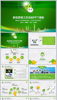 餐飲管理全方位素材指南 從圖片到模板的高效獲取與應(yīng)用